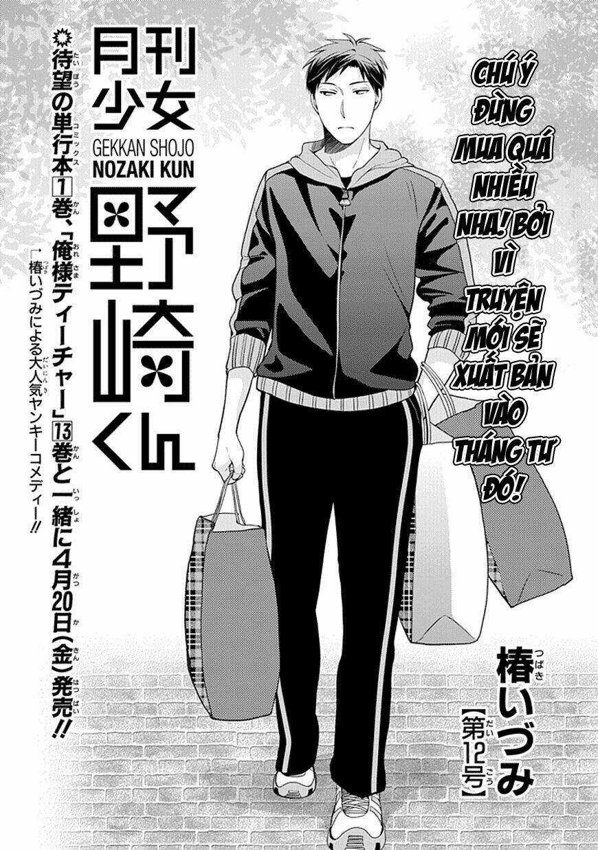 Gekkan Shoujo Nozaki-Kun Chapter 12 trang 0