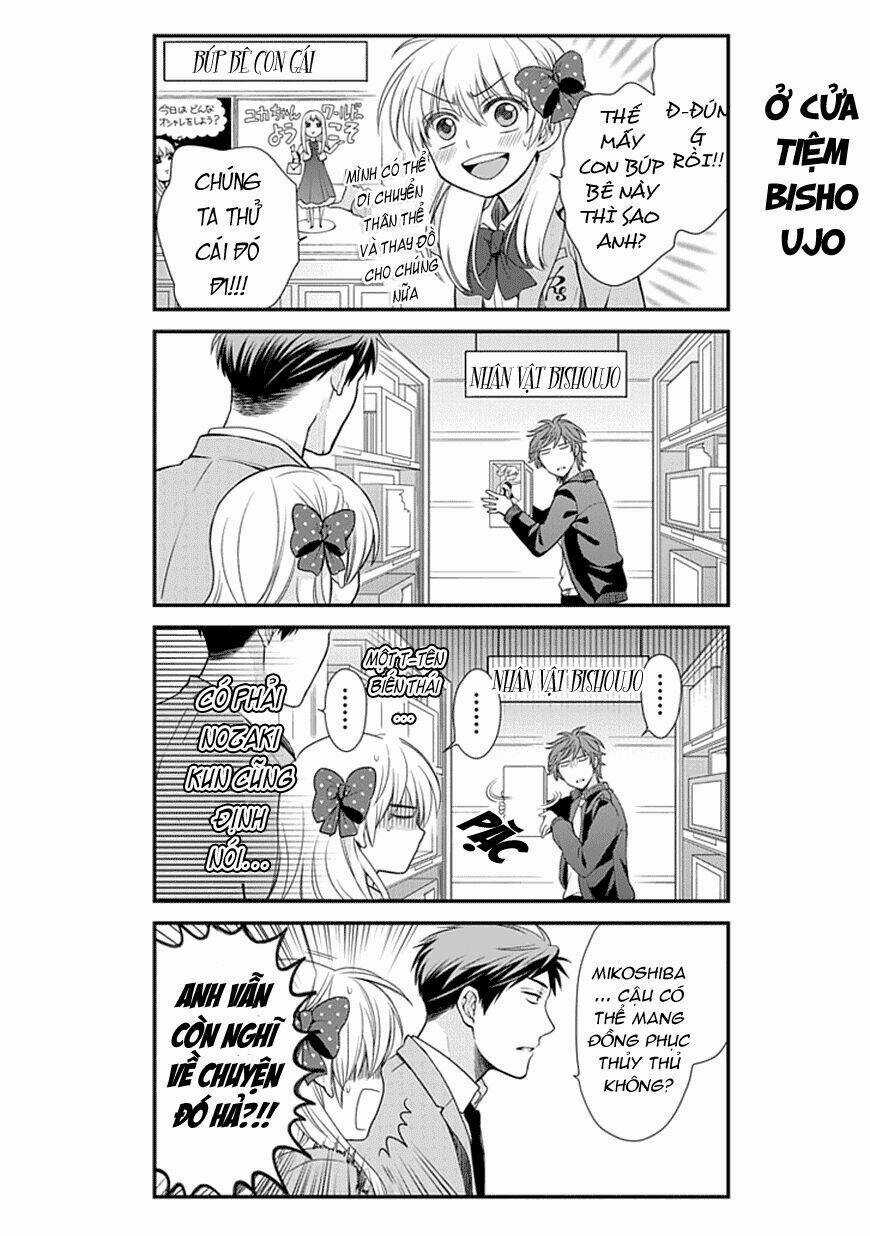 Gekkan Shoujo Nozaki-Kun Chapter 12 trang 5