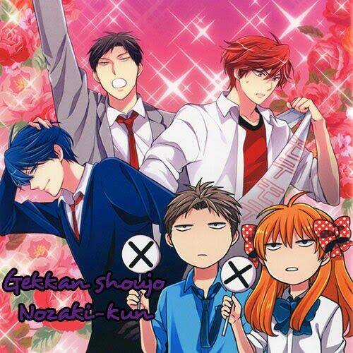 Gekkan Shoujo Nozaki-Kun Chapter 13 trang 0