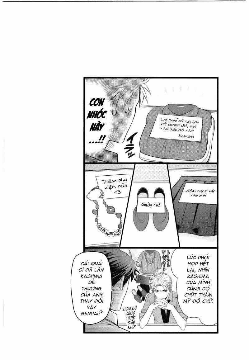 Gekkan Shoujo Nozaki-Kun Chapter 16 trang 16