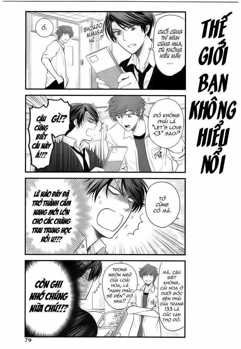 Gekkan Shoujo Nozaki-Kun Chapter 16 trang 7
