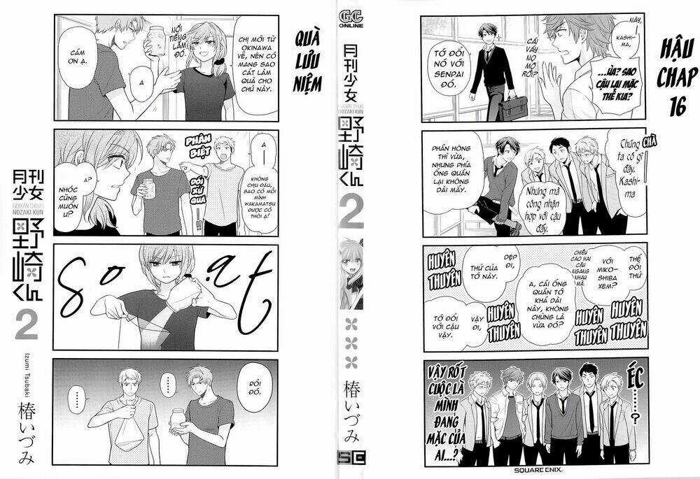 Gekkan Shoujo Nozaki-Kun Chapter 20.5 trang 4