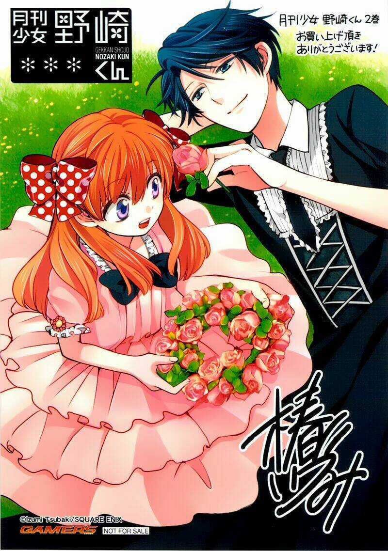 Gekkan Shoujo Nozaki-Kun Chapter 20.5 trang 5