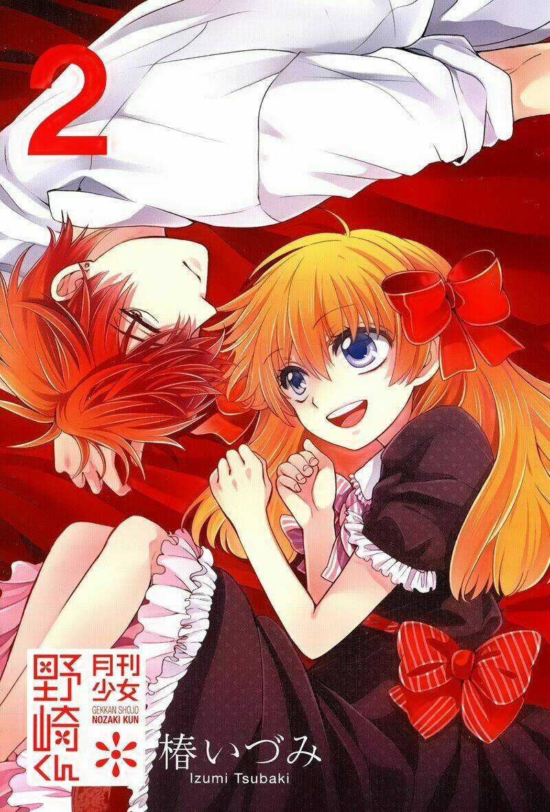 Gekkan Shoujo Nozaki-Kun Chapter 20.5 trang 6