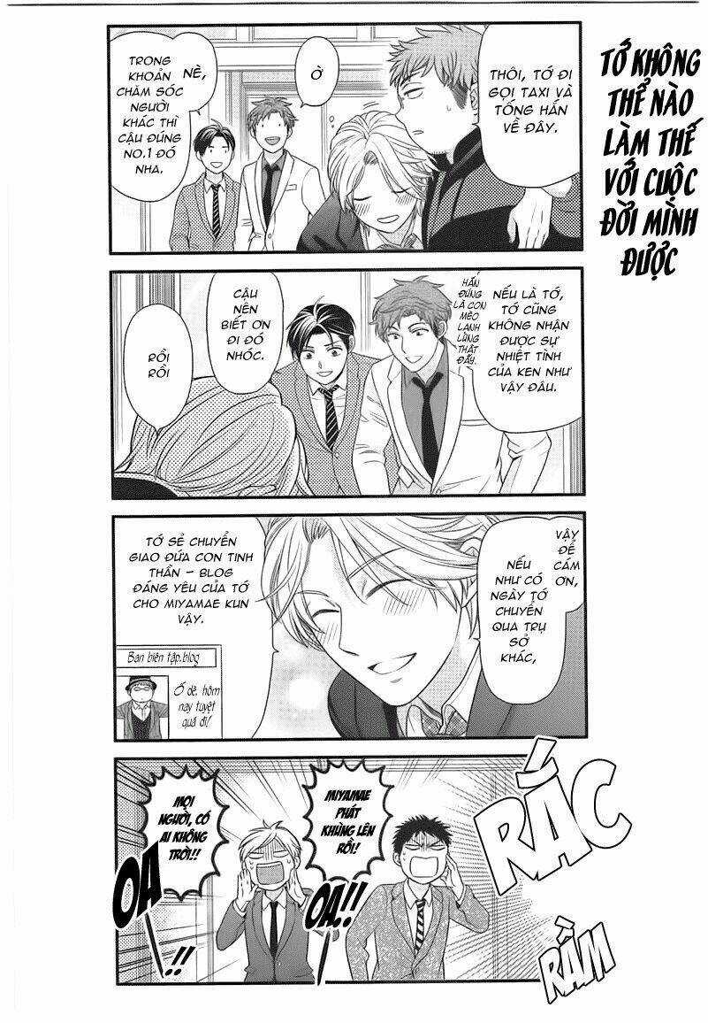 Gekkan Shoujo Nozaki-Kun Chapter 21 trang 17