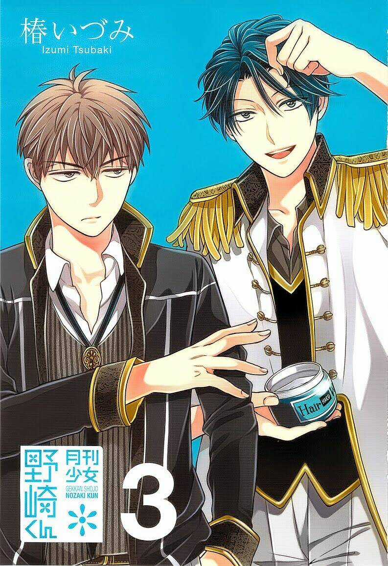Gekkan Shoujo Nozaki-Kun Chapter 21 trang 4
