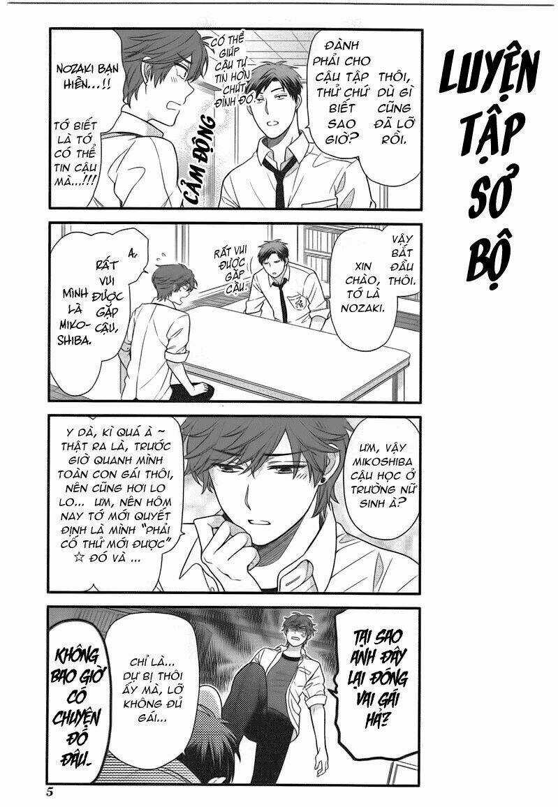 Gekkan Shoujo Nozaki-Kun Chapter 22 trang 5