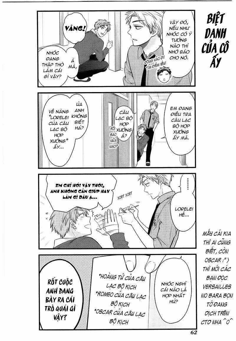 Gekkan Shoujo Nozaki-Kun Chapter 25 trang 5