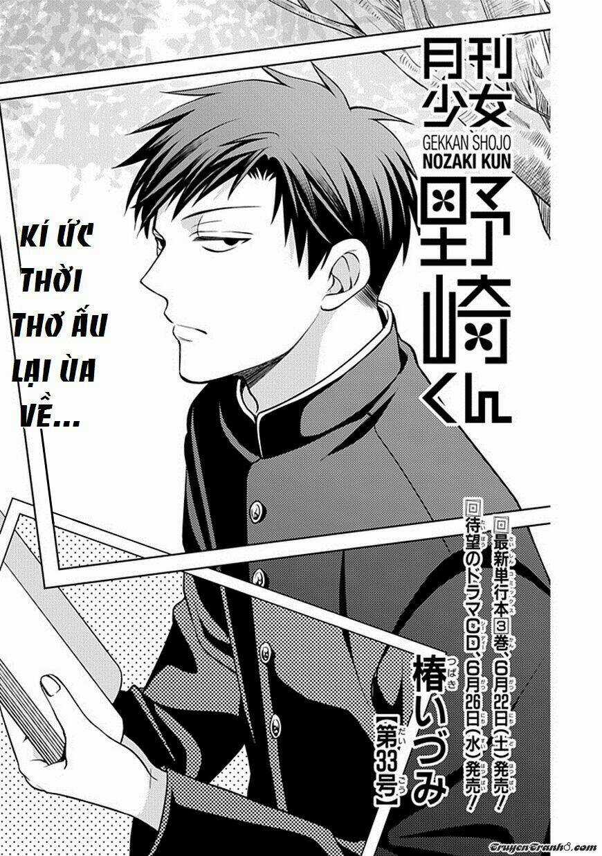 Gekkan Shoujo Nozaki-Kun Chapter 33 trang 1