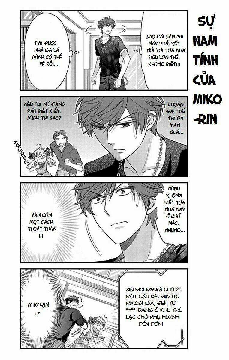 Gekkan Shoujo Nozaki-Kun Chapter 35 trang 11