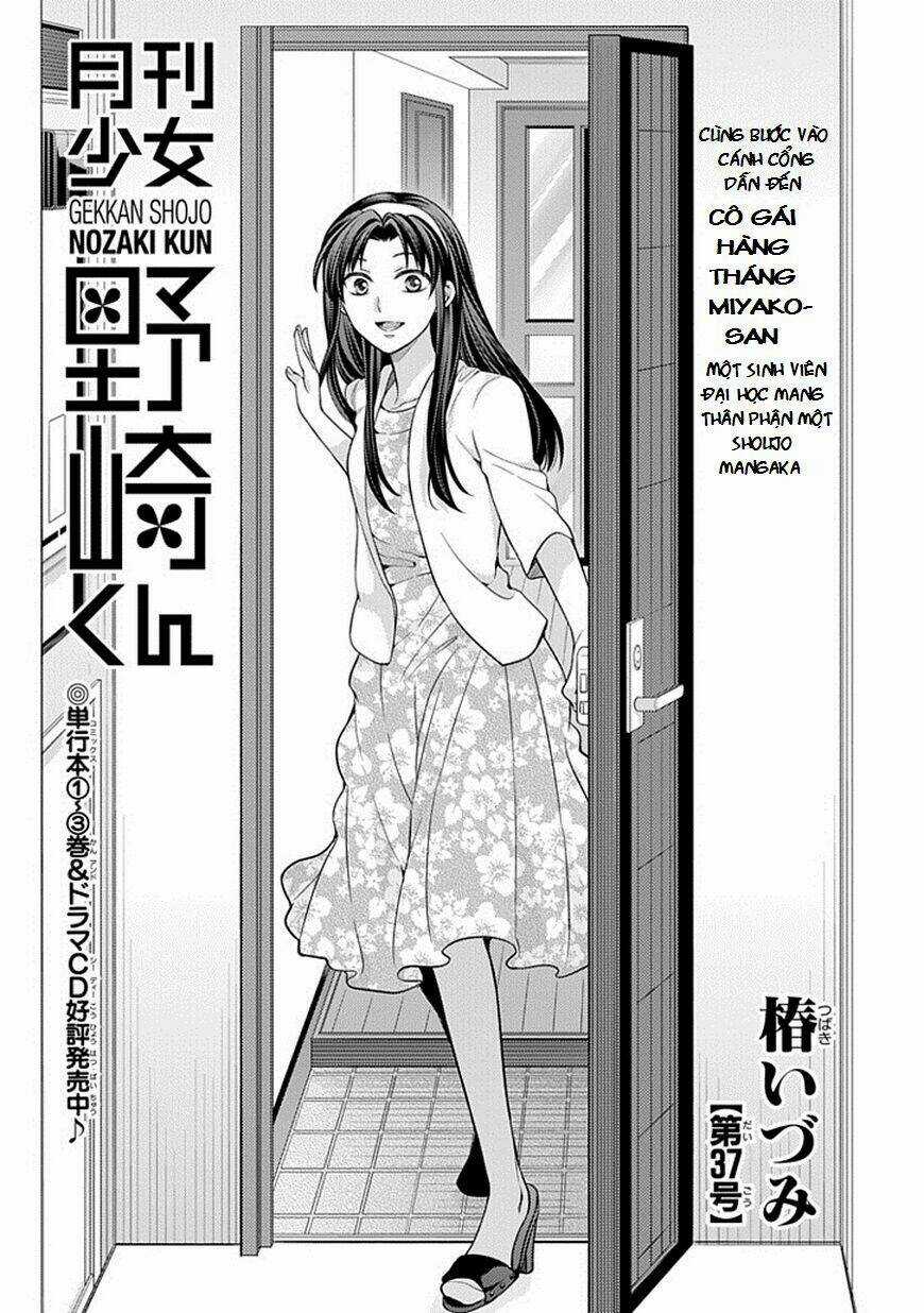 Gekkan Shoujo Nozaki-Kun Chapter 37 trang 1