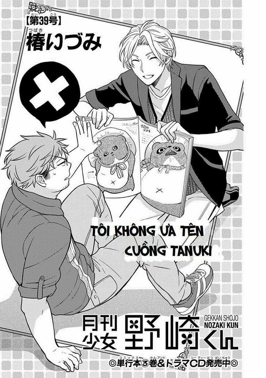 Gekkan Shoujo Nozaki-Kun Chapter 39 trang 1