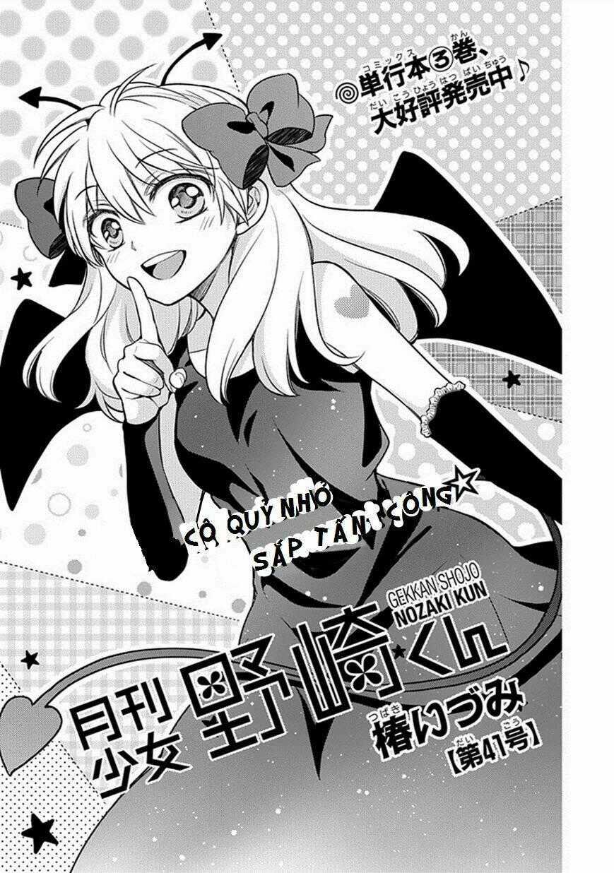 Gekkan Shoujo Nozaki-Kun Chapter 41 trang 1