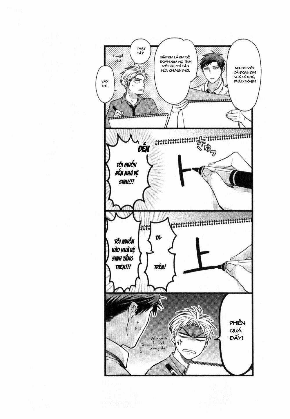 Gekkan Shoujo Nozaki-Kun Chapter 42 trang 14