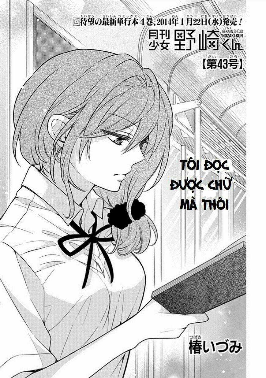 Gekkan Shoujo Nozaki-Kun Chapter 43 trang 1