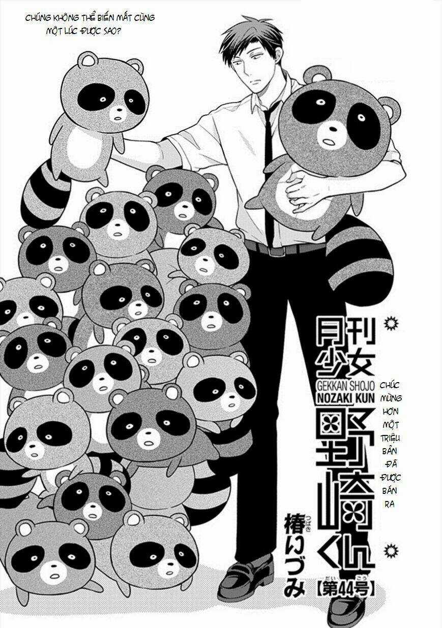 Gekkan Shoujo Nozaki-Kun Chapter 44 trang 1