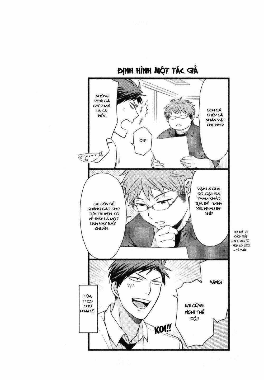Gekkan Shoujo Nozaki-Kun Chapter 44 trang 14