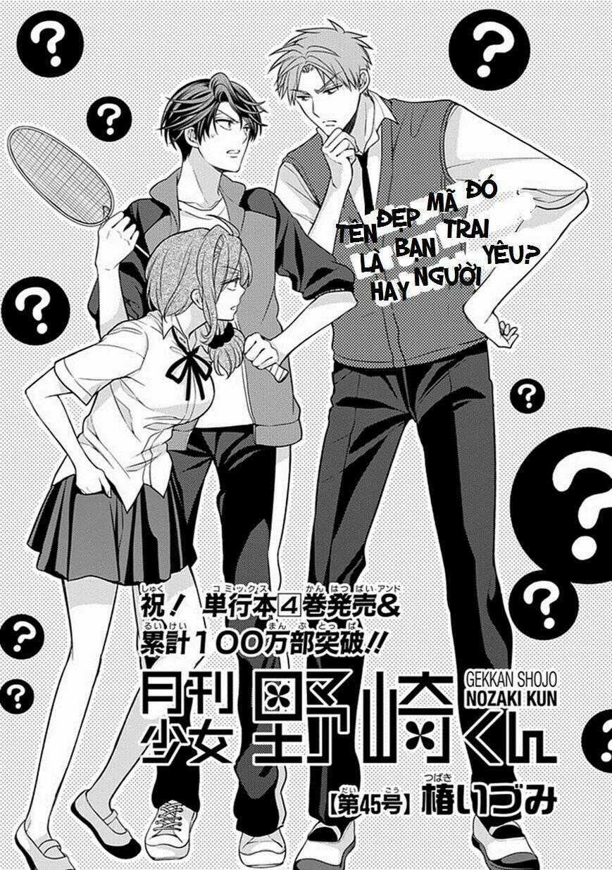 Gekkan Shoujo Nozaki-Kun Chapter 45 trang 1