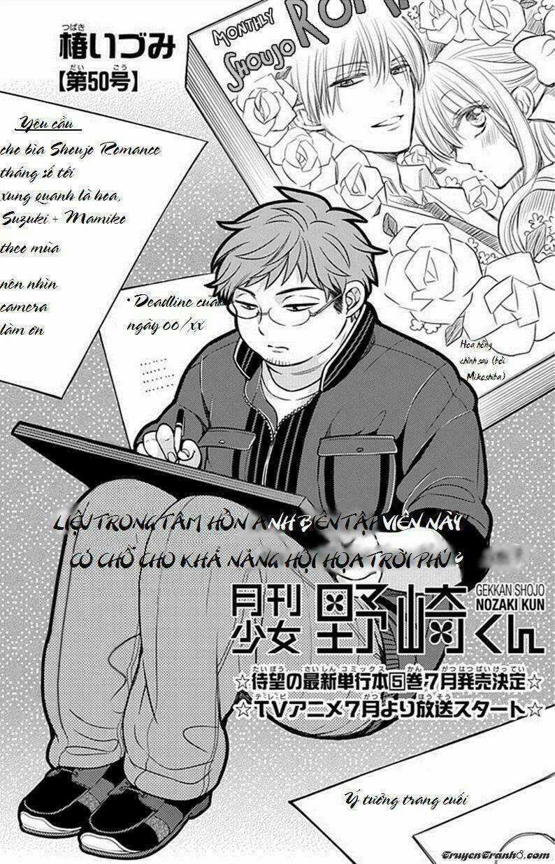 Gekkan Shoujo Nozaki-Kun Chapter 50 trang 1
