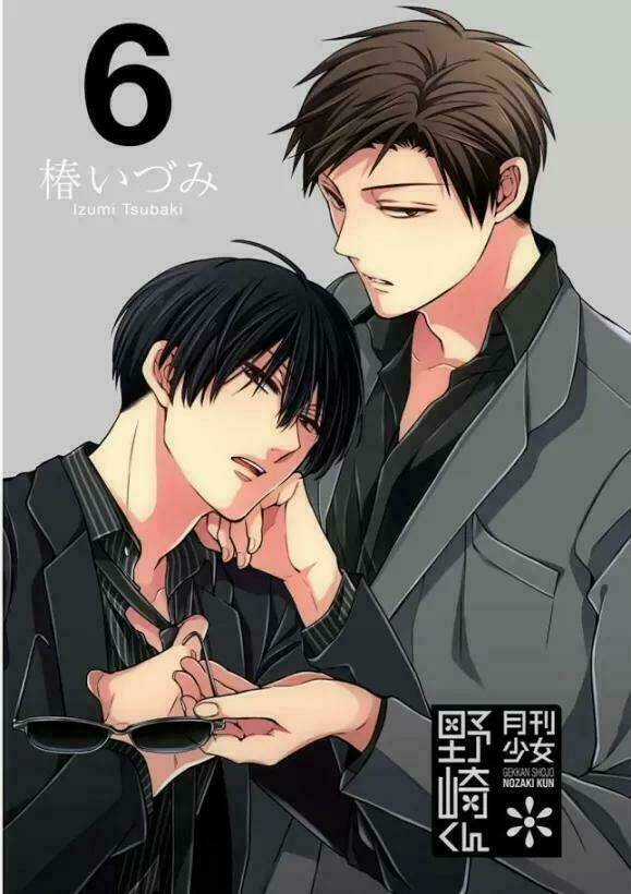 Gekkan Shoujo Nozaki-Kun Chapter 50 trang 14