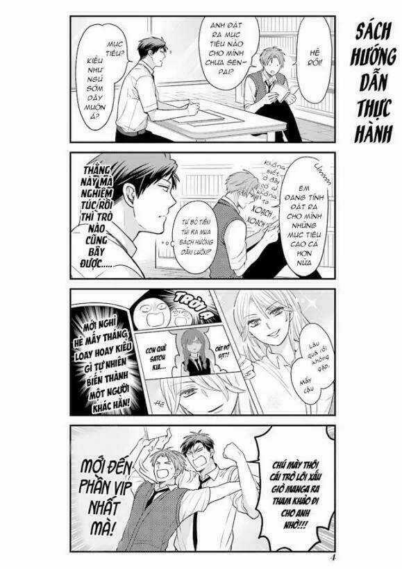 Gekkan Shoujo Nozaki-Kun Chapter 50 trang 17