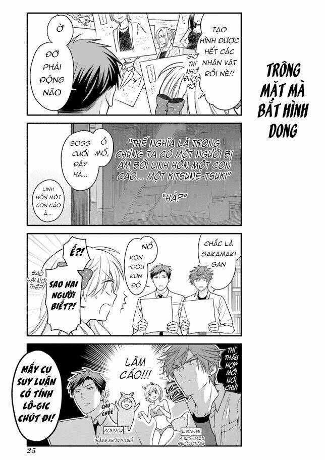 Gekkan Shoujo Nozaki-Kun Chapter 52 trang 7