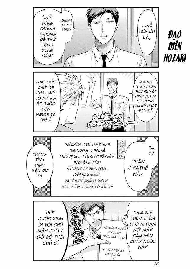 Gekkan Shoujo Nozaki-Kun Chapter 54 trang 0