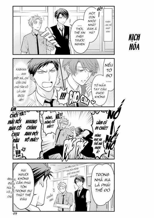 Gekkan Shoujo Nozaki-Kun Chapter 54 trang 1