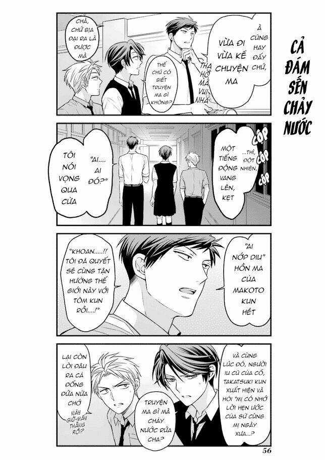Gekkan Shoujo Nozaki-Kun Chapter 54 trang 8