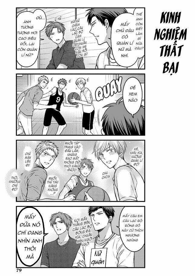 Gekkan Shoujo Nozaki-Kun Chapter 56 trang 1