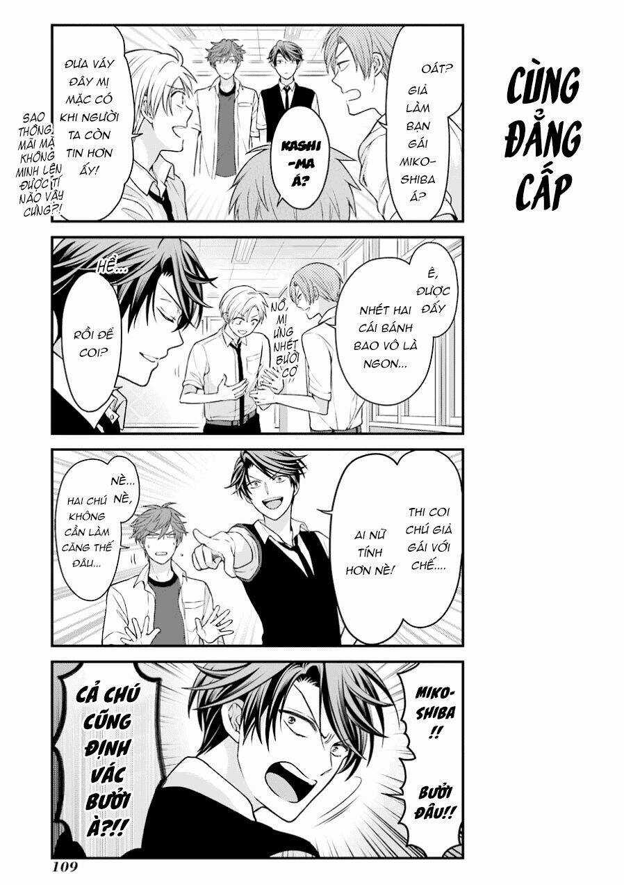 Gekkan Shoujo Nozaki-Kun Chapter 58 trang 5
