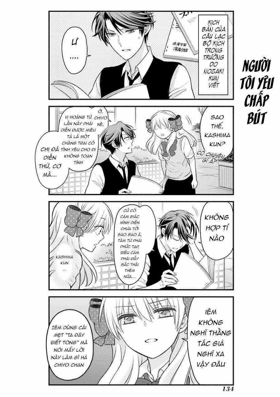 Gekkan Shoujo Nozaki-Kun Chapter 60 trang 2