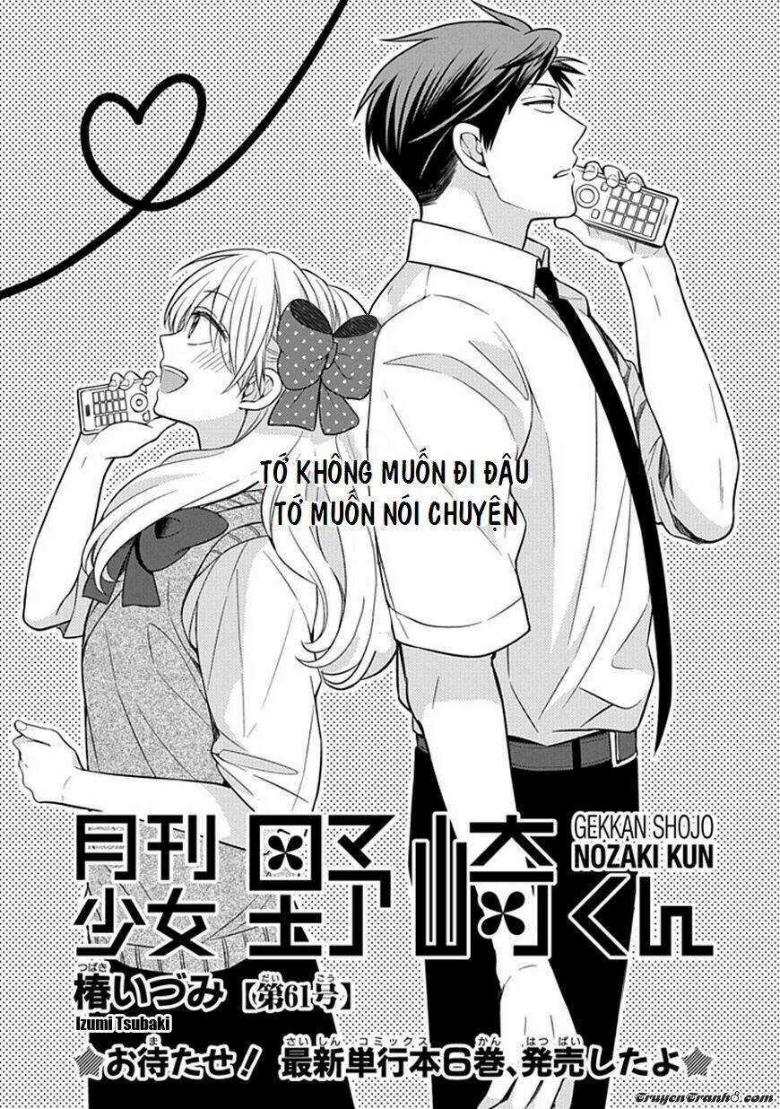 Gekkan Shoujo Nozaki-Kun Chapter 61 trang 0
