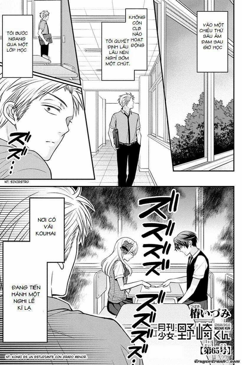 Gekkan Shoujo Nozaki-Kun Chapter 65 trang 0