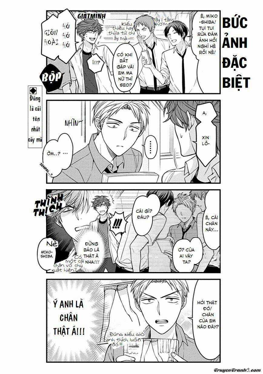 Gekkan Shoujo Nozaki-Kun Chapter 68 trang 1