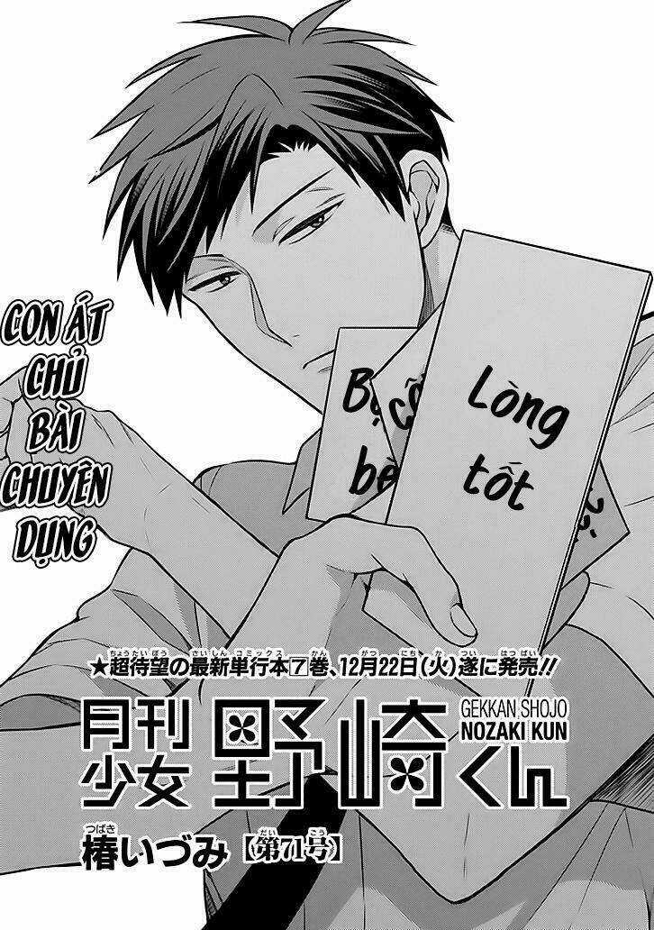 Gekkan Shoujo Nozaki-Kun Chapter 71 trang 0