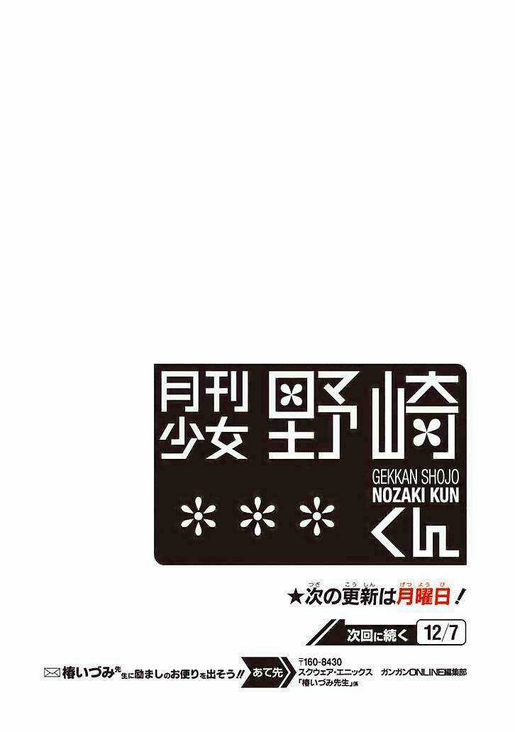 Gekkan Shoujo Nozaki-Kun Chapter 71 trang 13