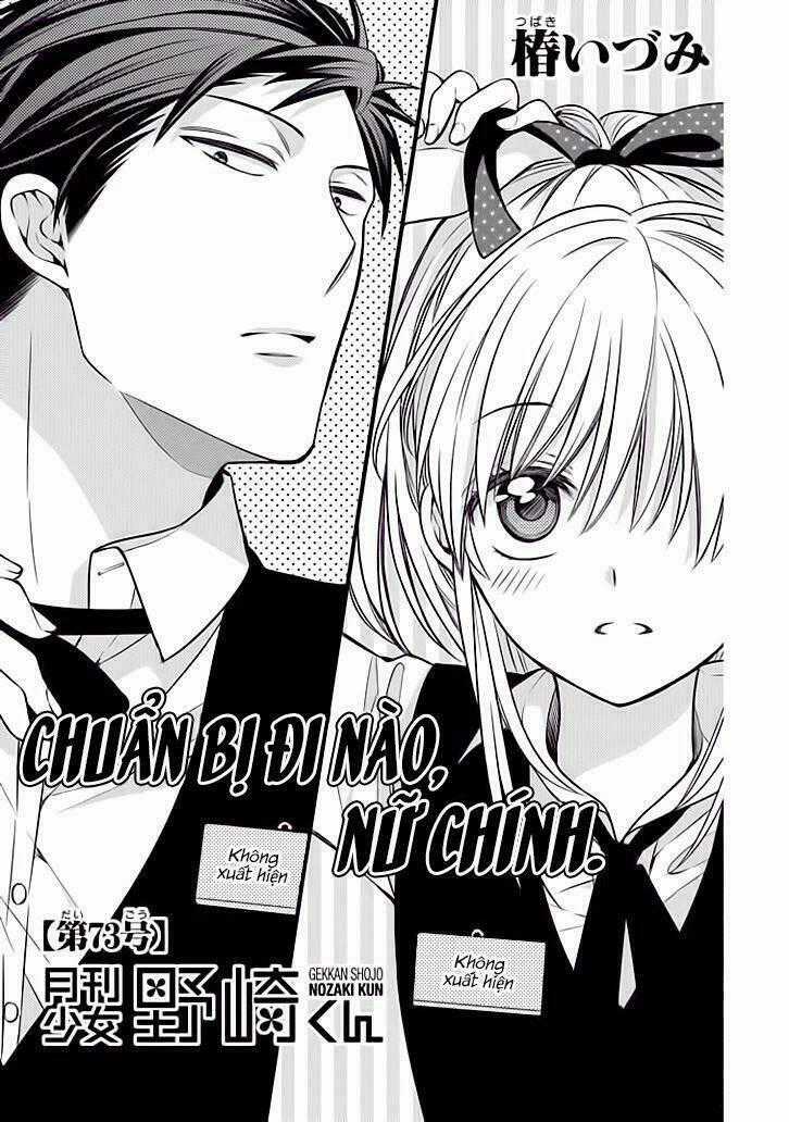 Gekkan Shoujo Nozaki-Kun Chapter 73 trang 0