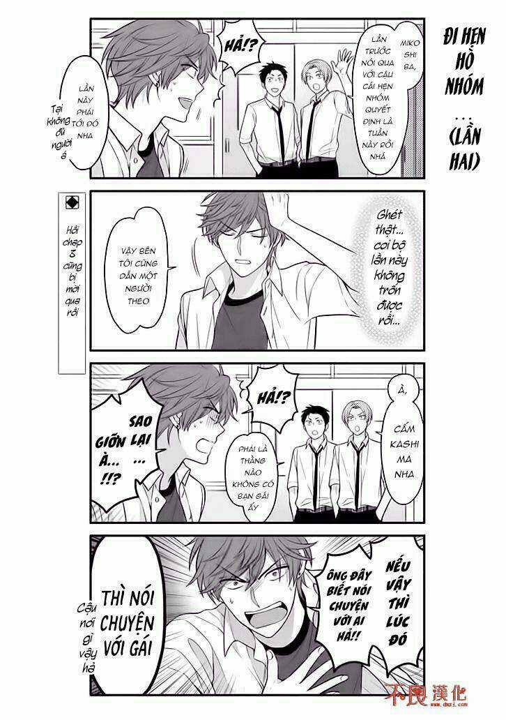Gekkan Shoujo Nozaki-Kun Chapter 76 trang 1