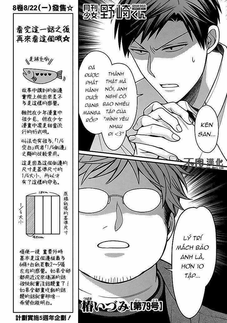 Gekkan Shoujo Nozaki-Kun Chapter 79 trang 3