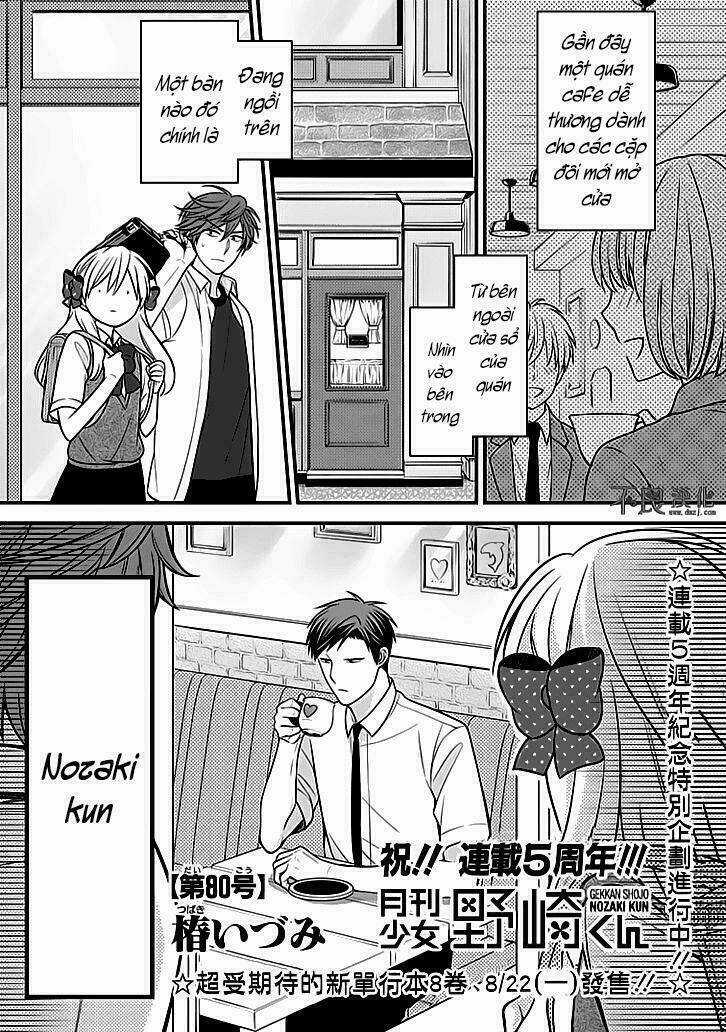 Gekkan Shoujo Nozaki-Kun Chapter 80 trang 3