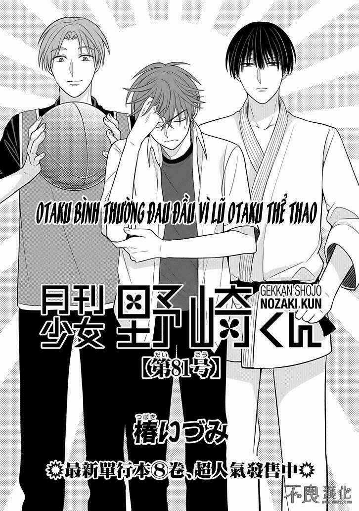 Gekkan Shoujo Nozaki-Kun Chapter 81 trang 3