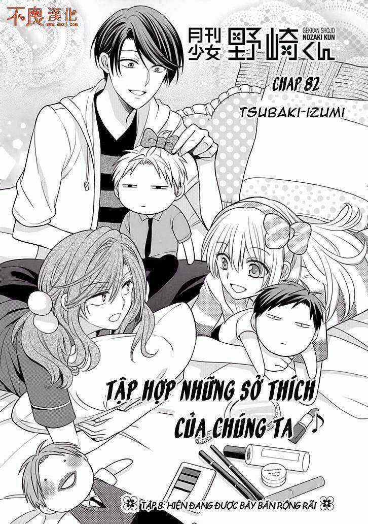 Gekkan Shoujo Nozaki-Kun Chapter 82 trang 2