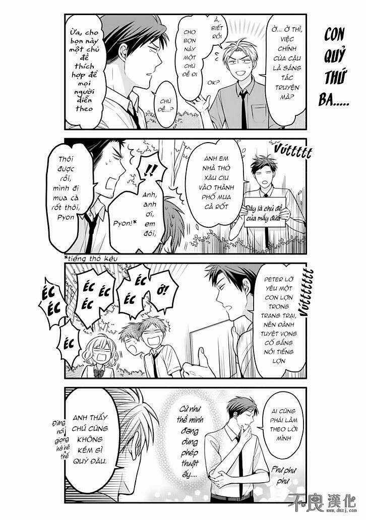 Gekkan Shoujo Nozaki-Kun Chapter 83 trang 5