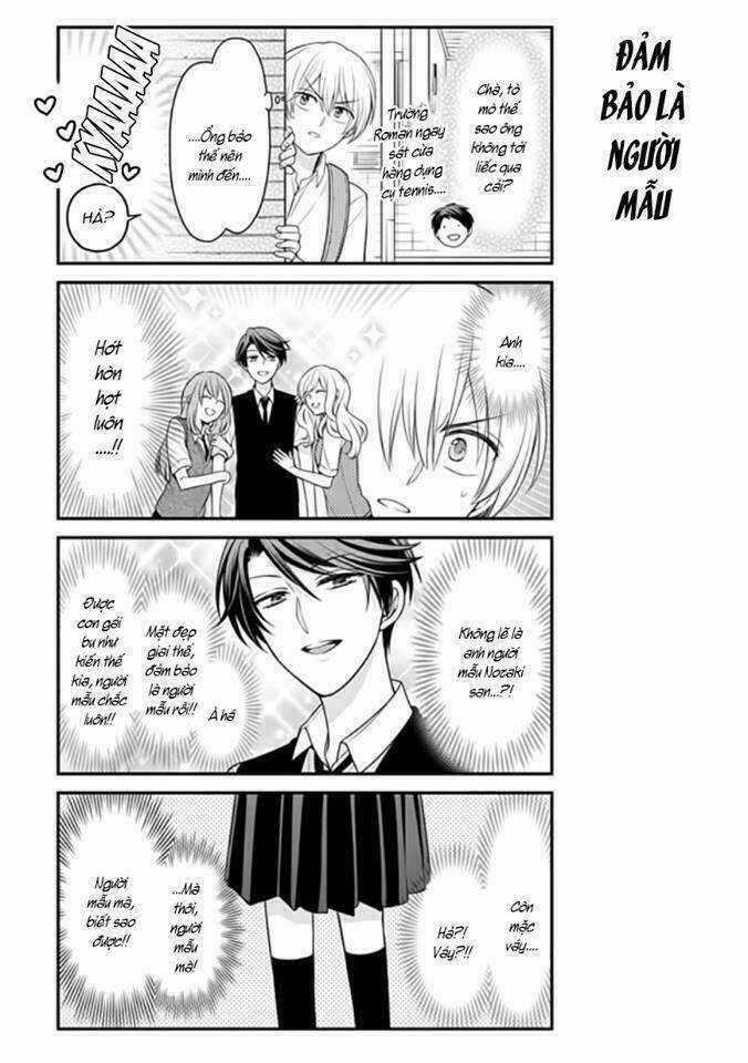 Gekkan Shoujo Nozaki-Kun Chapter 84.5 trang 5