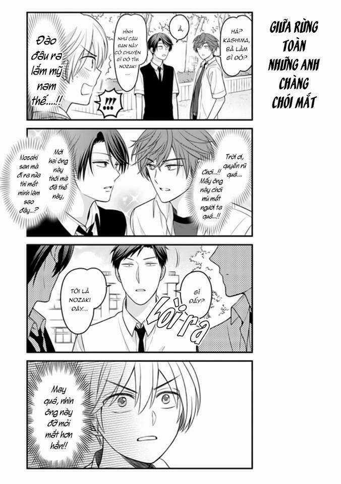 Gekkan Shoujo Nozaki-Kun Chapter 84.5 trang 6