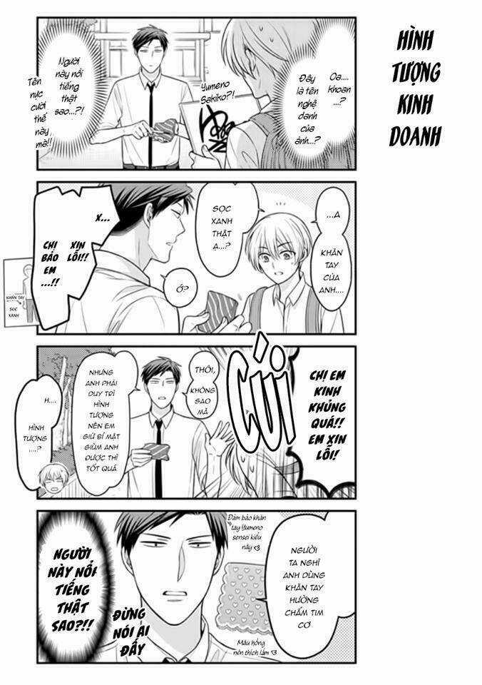 Gekkan Shoujo Nozaki-Kun Chapter 84.5 trang 7