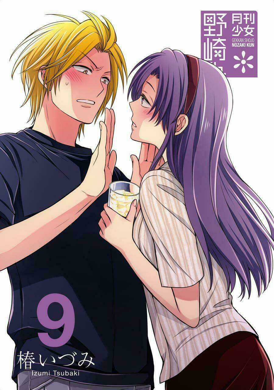 Gekkan Shoujo Nozaki-Kun Chapter 88 trang 2