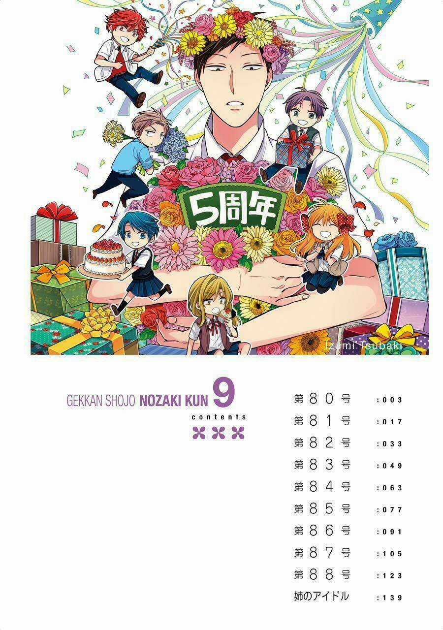 Gekkan Shoujo Nozaki-Kun Chapter 88 trang 3