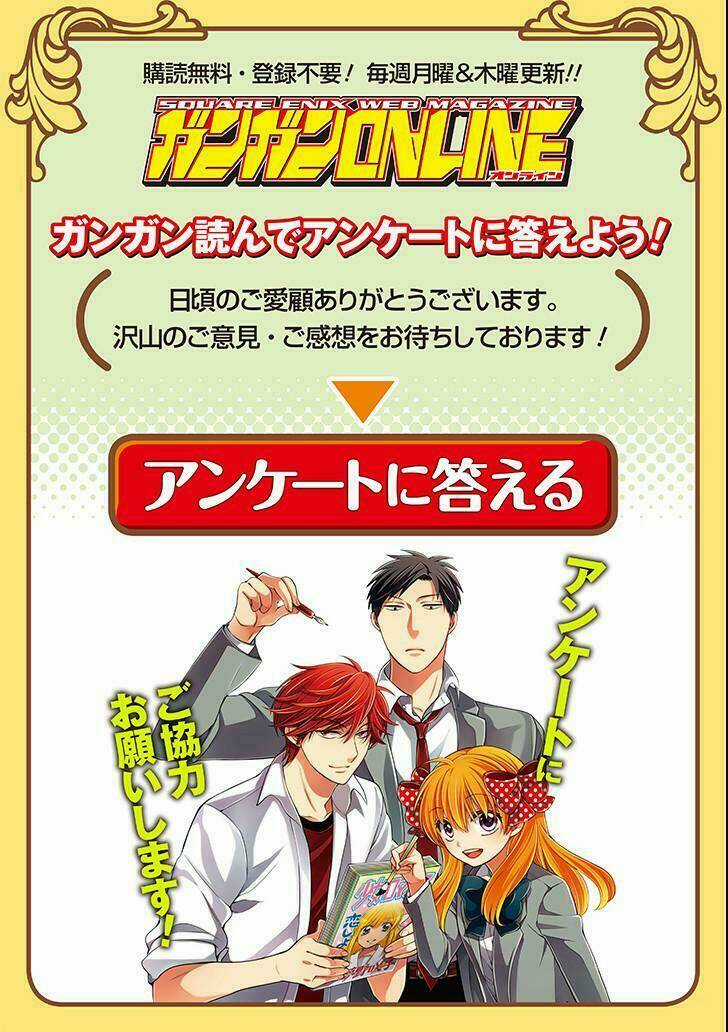 Gekkan Shoujo Nozaki-Kun Chapter 91 trang 19